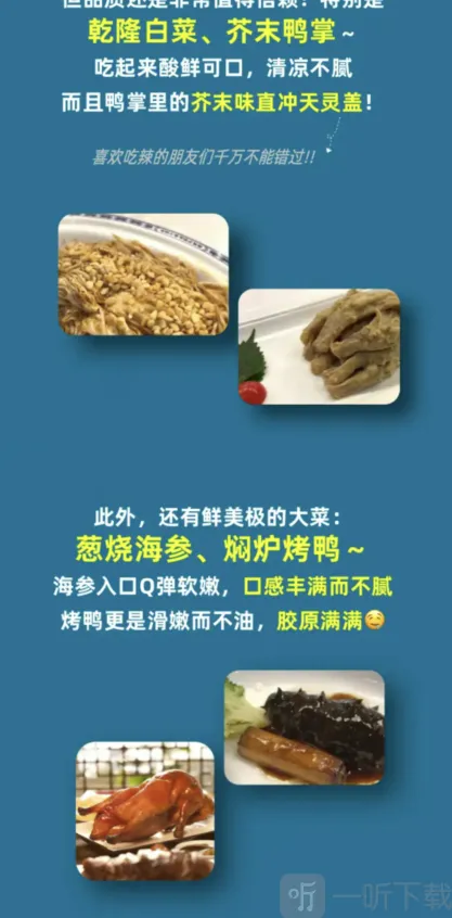 淘宝购物大赢家