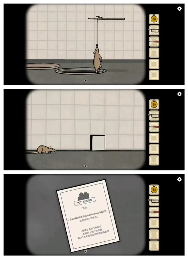 锈湖地铁繁花面包渣