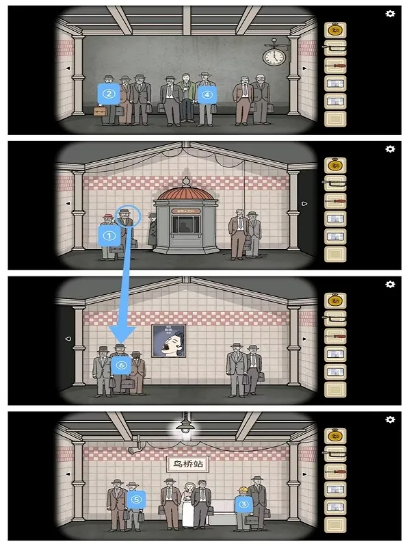 锈湖地铁繁花繁花