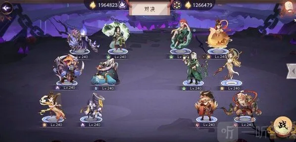 上古有灵妖就可以