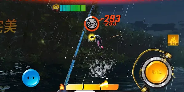 欢乐钓鱼大师欢乐钓鱼