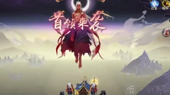 阴阳师第二阶段前线作战阿修罗怎么打 前线作战阿修罗打法技巧解析与思路介绍