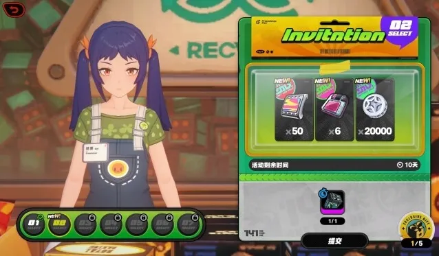 绝区零环保艺展活动攻略