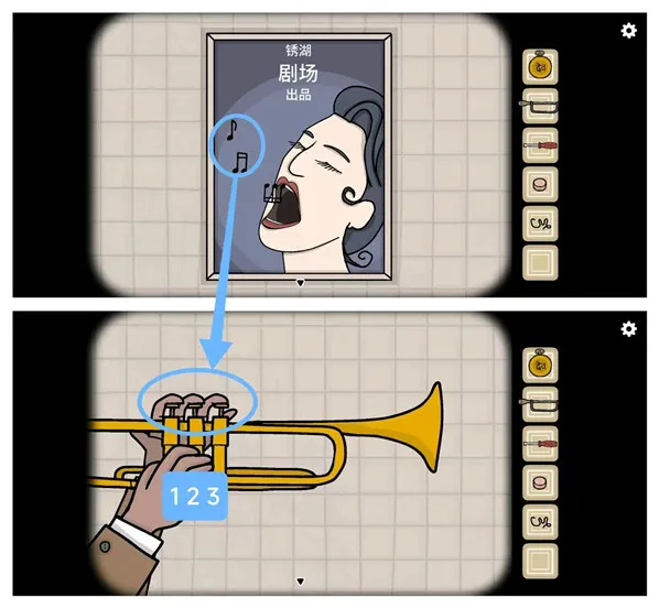 锈湖地铁繁花奏乐