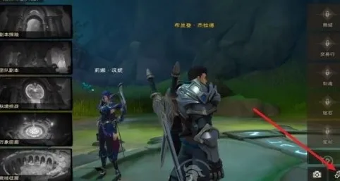 塔瑞斯世界兑换码