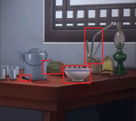 隐秘的原罪4如图