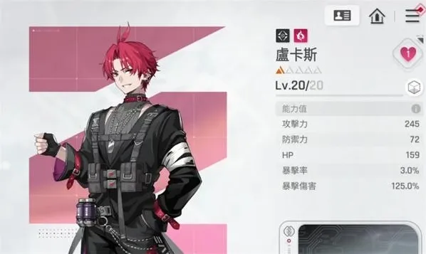 卡厄思梦境输出