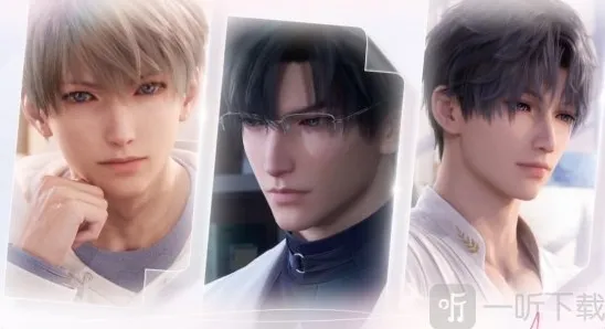 恋与深空震动怎么关 恋与深空关闭震动方法介绍