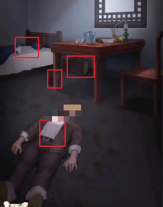 隐秘的原罪4点击