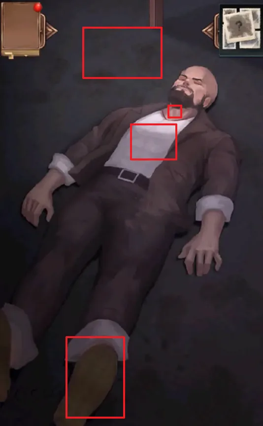 隐秘的原罪4死亡时间