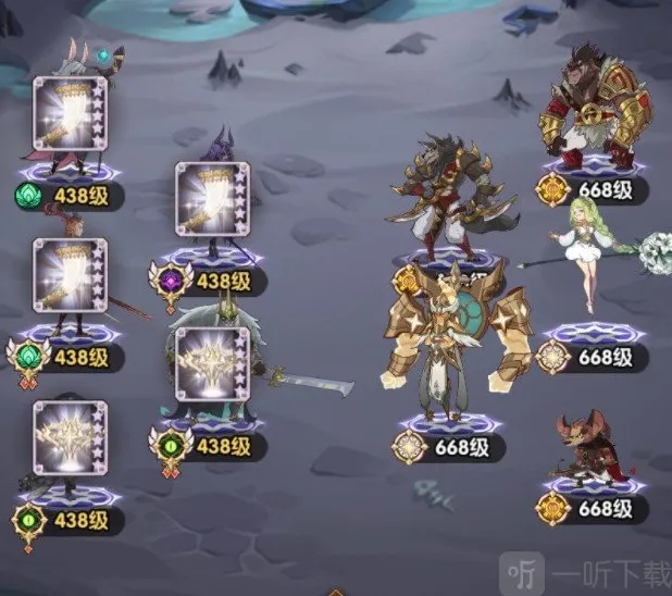 剑与远征破灭之理阵容推荐 最强破灭之理阵容搭配攻略