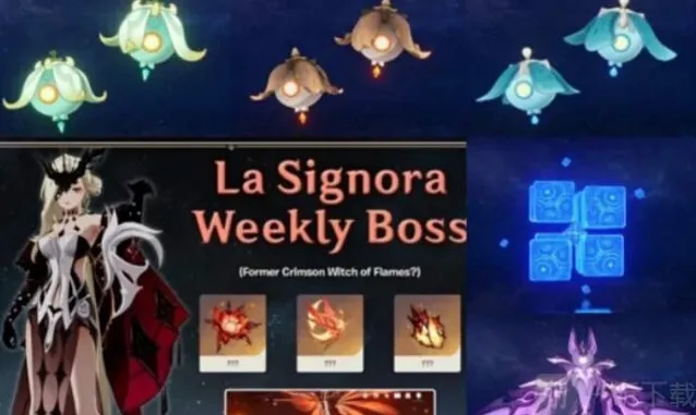 原神2.1女士周本怎么打 原神2.1女士周本最简单打法攻略