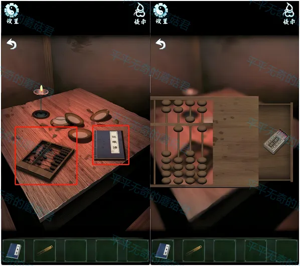 道道道人间道玉米穗