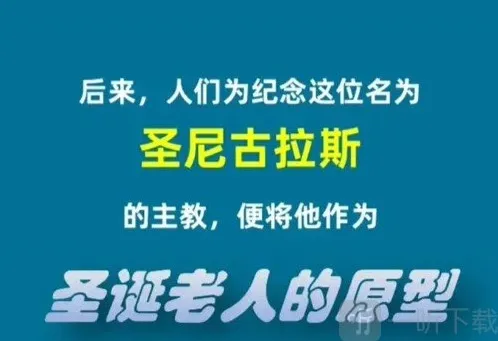 淘宝购物大赢家