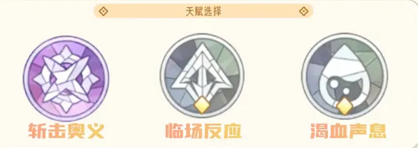 出发吧麦芬麦芬