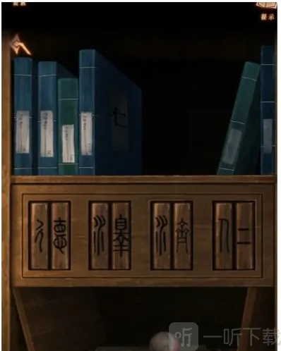 阿姐鼓3偃师传第五章怎么过 阿姐鼓3偃师传第五章通关攻略