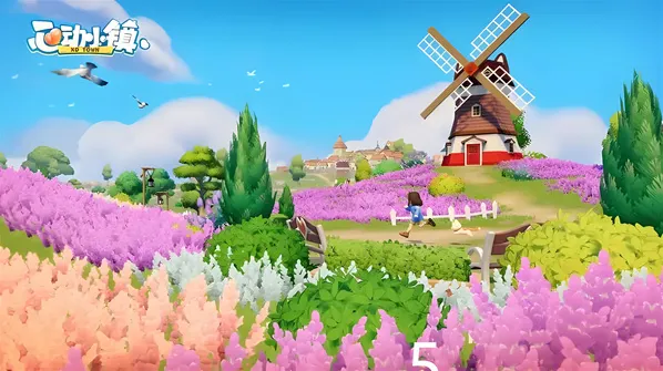 心动小镇兑换码有哪些 心动小镇公测兑换码汇总