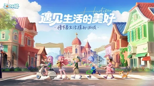 心动小镇水蛙怎么钓 心动小镇水蛙钓鱼时间位置分享