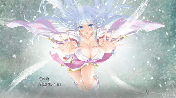 美少女万华镜异闻雪女结局