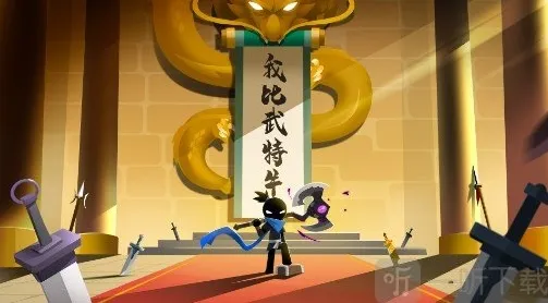 我比武特牛特牛