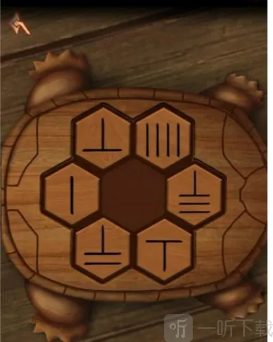 阿姐鼓3偃师传木工