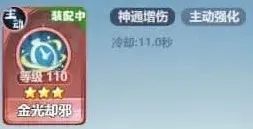 异常主宰世界