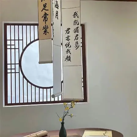 猴神