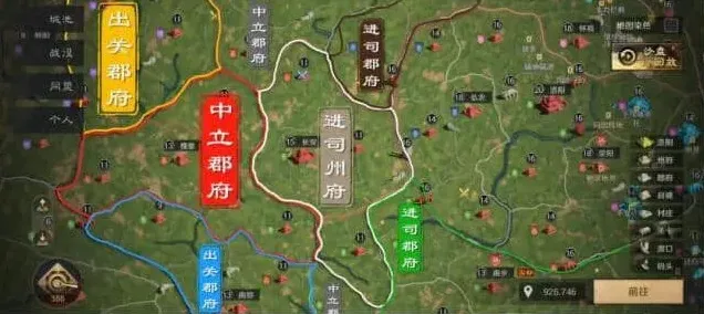 军团S4暗道潜袭玩法详细攻略