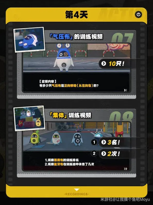 绝区零正确答案
