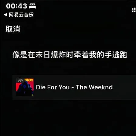 圆润