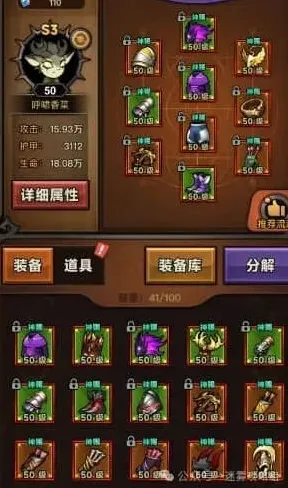 一路迷雾