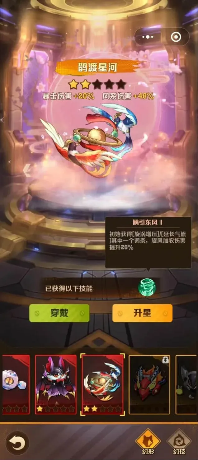 向僵尸开炮开炮