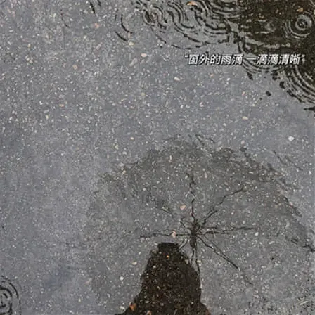 微信昵称