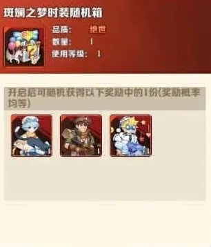 向僵尸开炮僵尸