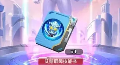 何处联动