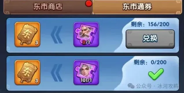 何处南蛮
