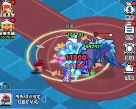 一路胖虎