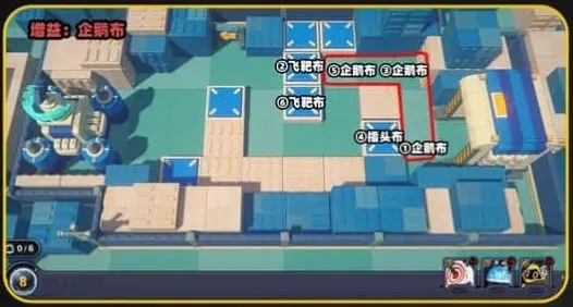 绝区零小邦布