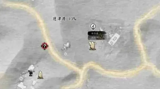 燕云十六声玉门关