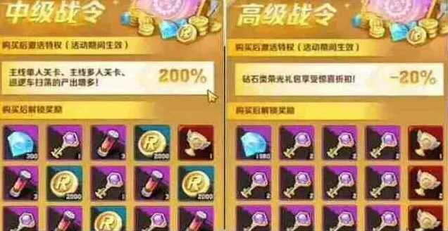 向僵尸开炮巅峰
