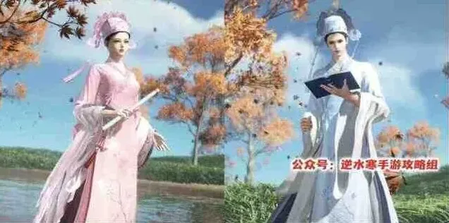 逆水寒地图