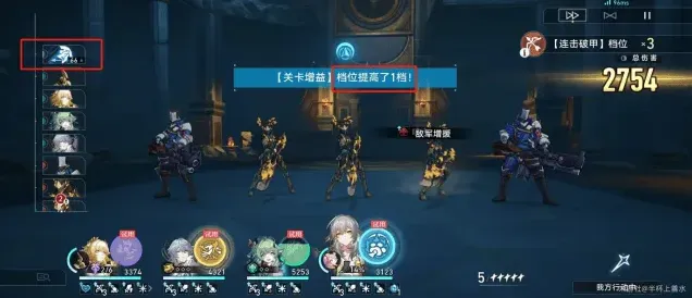 命运难逃