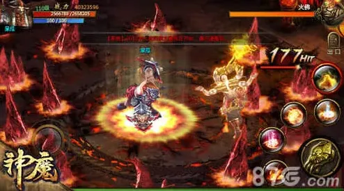 命运神魔手游