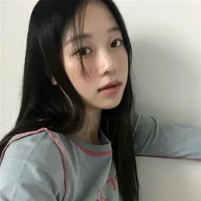 流年
