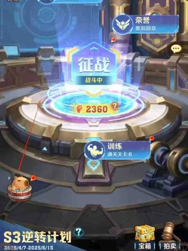 向僵尸开炮开炮
