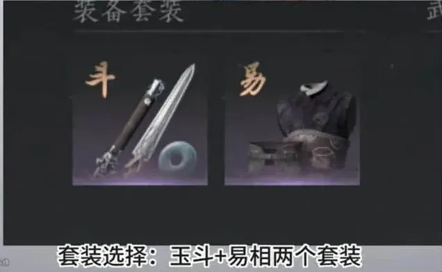 燕云十六声名流