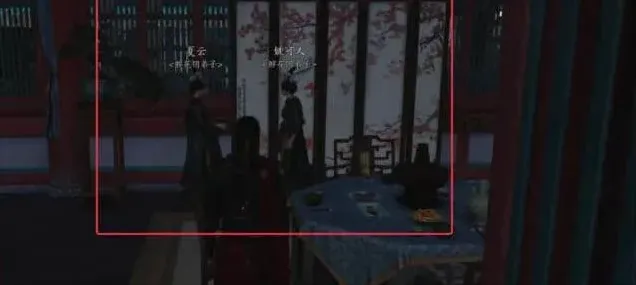 燕云十六声攻略