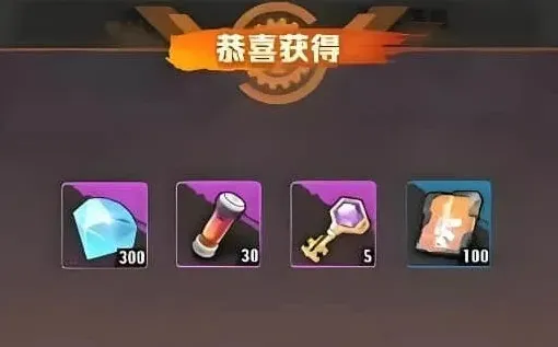 《向僵尸开炮》幸运值完整攻略
