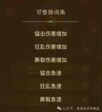 英雄没有闪英雄