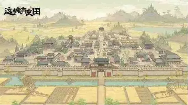 这城有良田桃园赛季建筑用法功能一览详细技巧